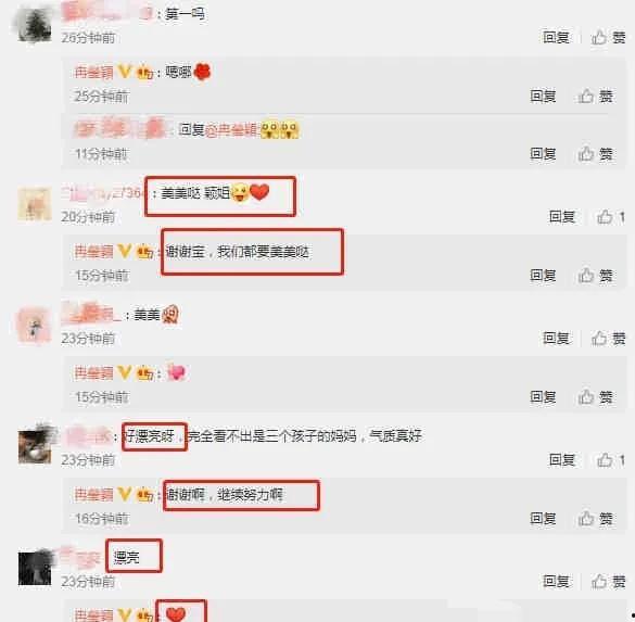 qq最新爆料免费吃瓜,免费吃瓜盛宴来袭,快来一探究竟!