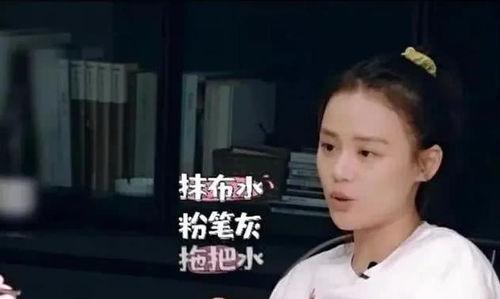 樊仔直播吃瓜,揭秘娱乐圈幕后故事
