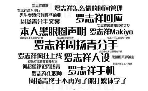 带你吃瓜奇葩梗,带你领略那些令人捧腹的奇葩梗
